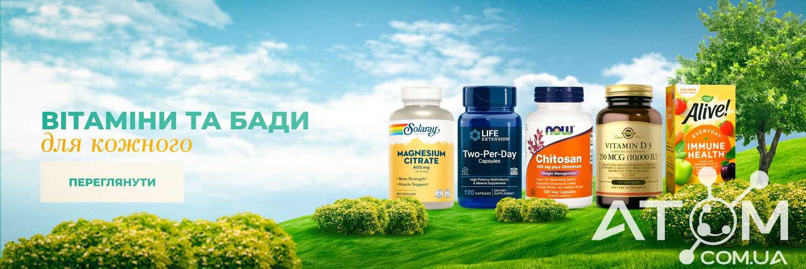 Vitamins