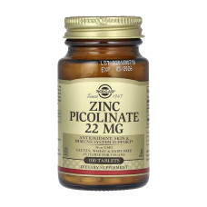 Цинк піколонат Solgar Zinc Picolinate 22 mg - 100 табл