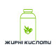 Жирні кислоти