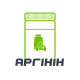 Аргінін