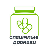 Спеціальні добавки (0)
