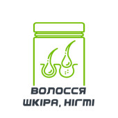 Волосся, шкіра, нігті (1)