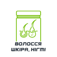 Волосся, шкіра, нігті